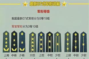 必威体育i888截图3